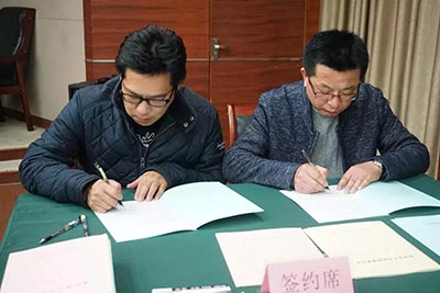 首页| 2003网站太阳集团接待您!