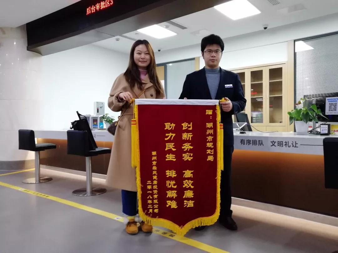 首页| 2003网站太阳集团接待您!