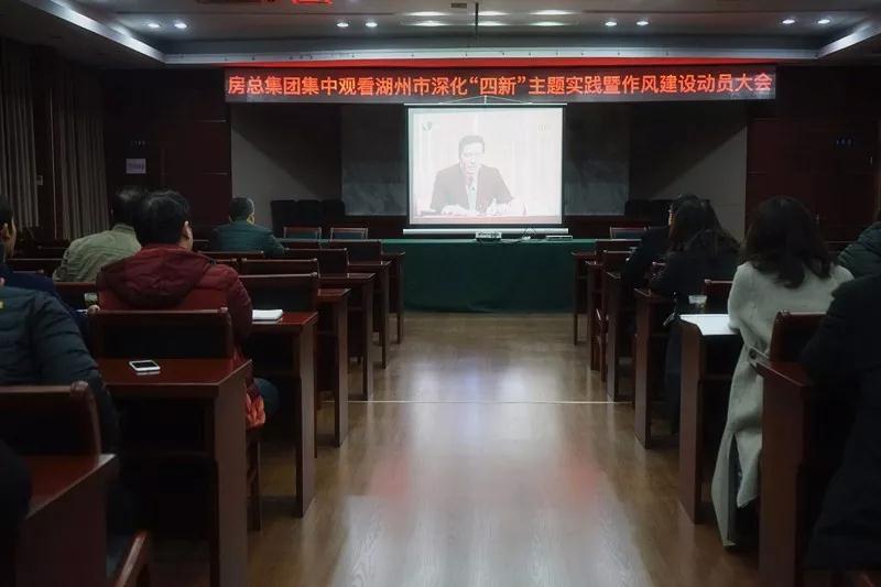 首页| 2003网站太阳集团接待您!