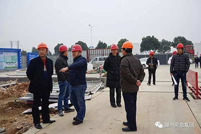 首页| 2003网站太阳集团接待您!