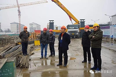 首页| 2003网站太阳集团接待您!