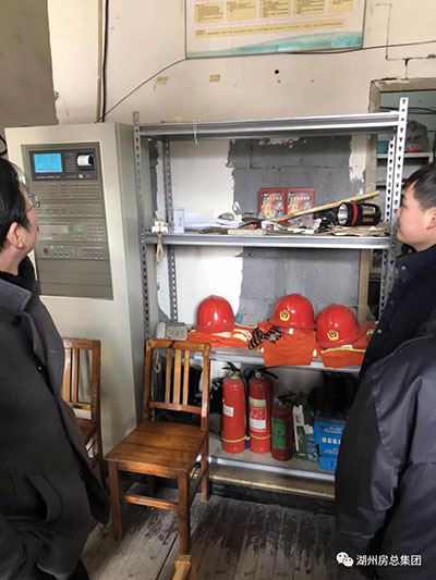 首页| 2003网站太阳集团接待您!