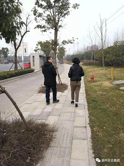 首页| 2003网站太阳集团接待您!