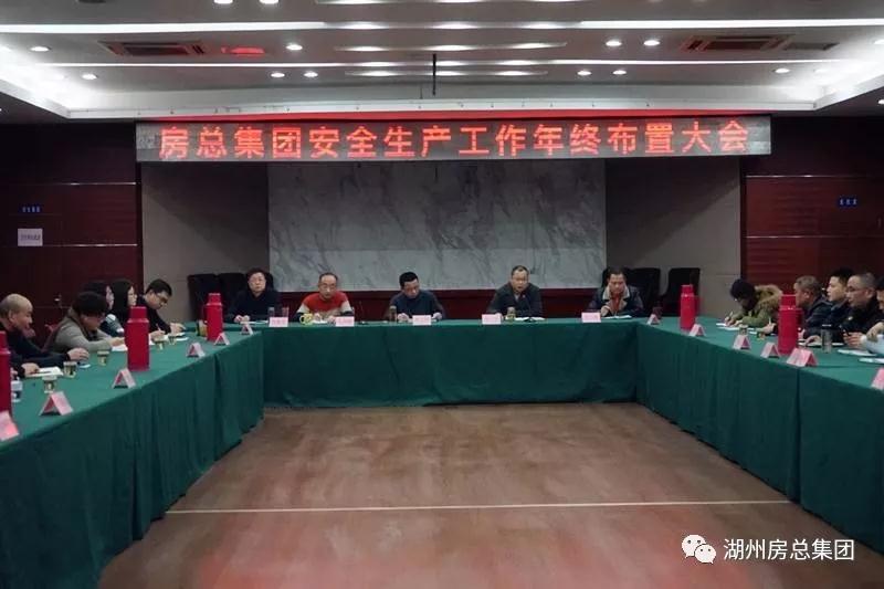 首页| 2003网站太阳集团接待您!