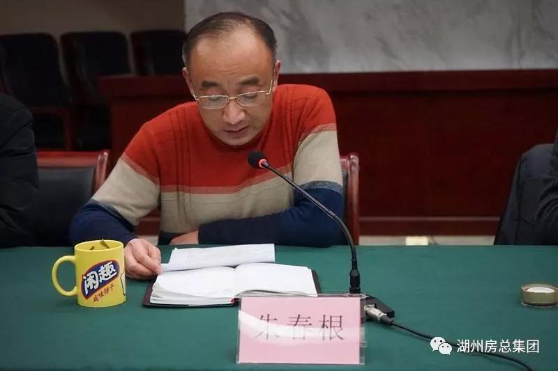 首页| 2003网站太阳集团接待您!