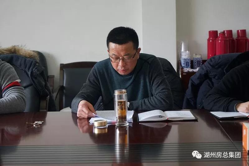 首页| 2003网站太阳集团接待您!