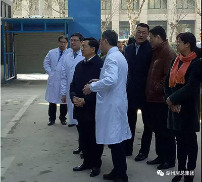 首页| 2003网站太阳集团接待您!