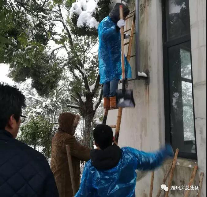 首页| 2003网站太阳集团接待您!