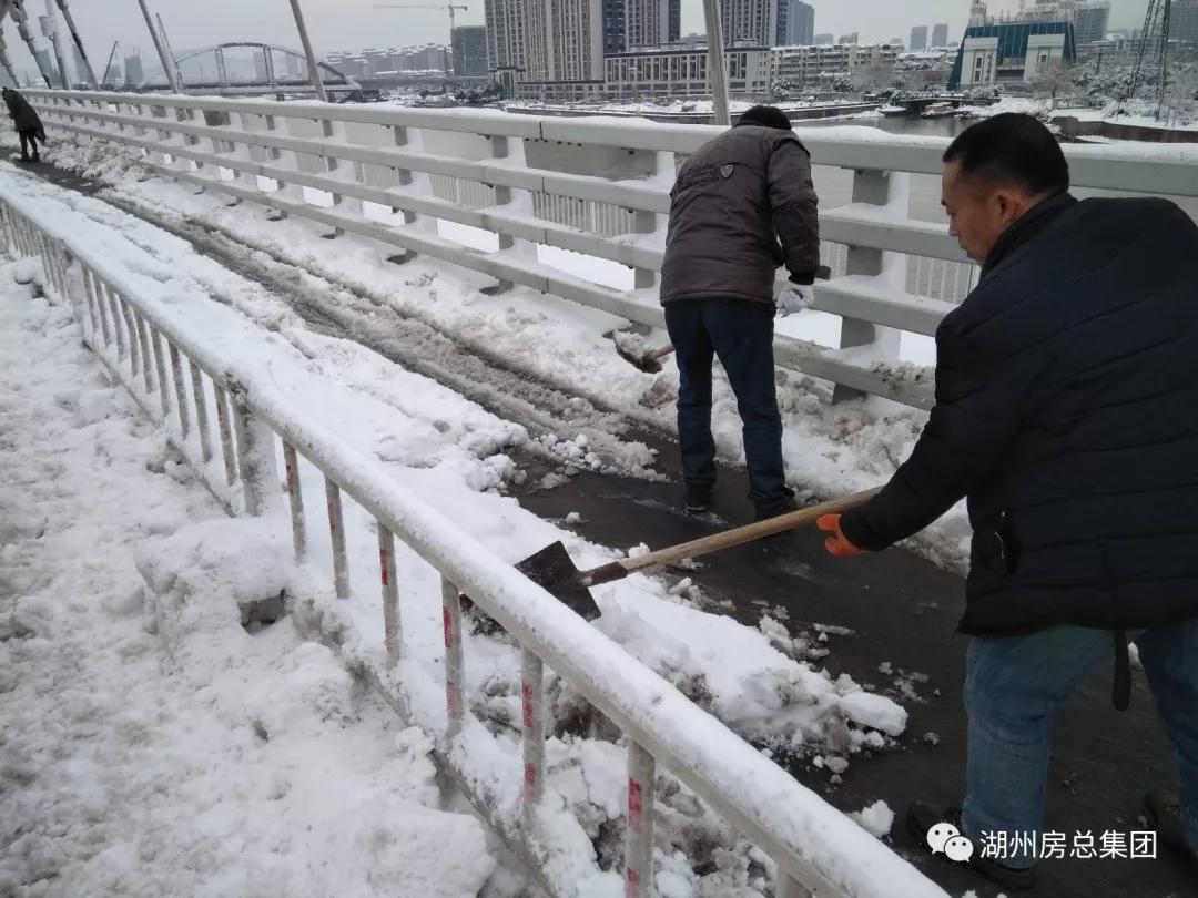 首页| 2003网站太阳集团接待您!