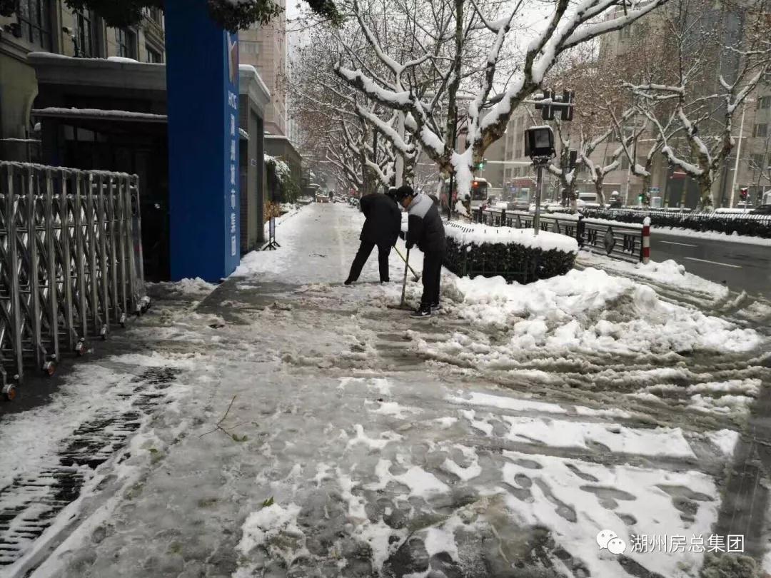 首页| 2003网站太阳集团接待您!