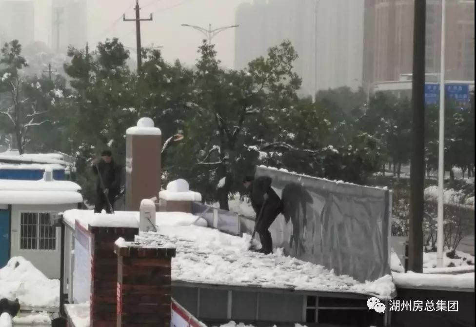 首页| 2003网站太阳集团接待您!