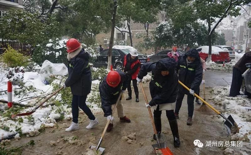 首页| 2003网站太阳集团接待您!