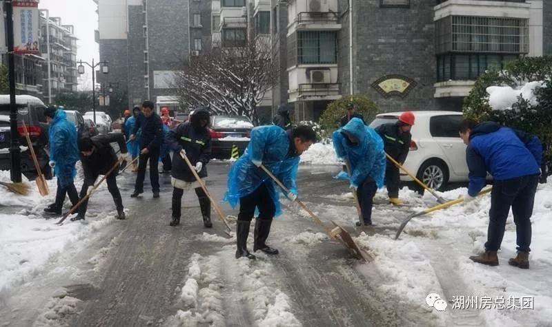 首页| 2003网站太阳集团接待您!