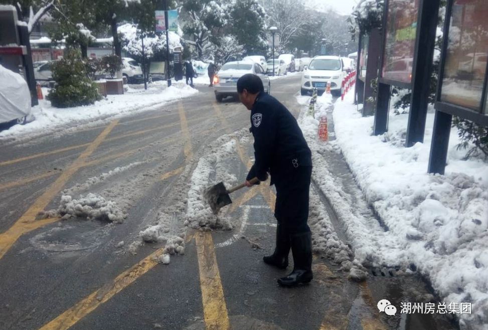 首页| 2003网站太阳集团接待您!