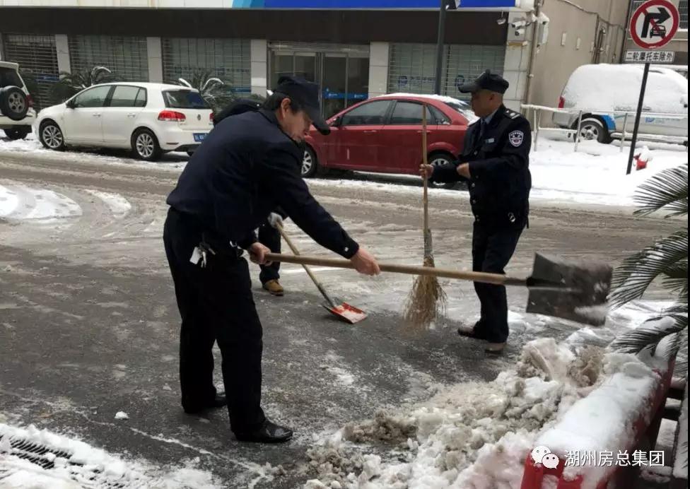 首页| 2003网站太阳集团接待您!