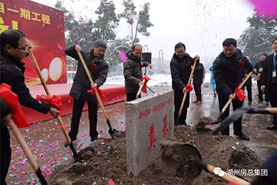 首页| 2003网站太阳集团接待您!