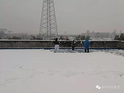 首页| 2003网站太阳集团接待您!