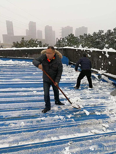 首页| 2003网站太阳集团接待您!