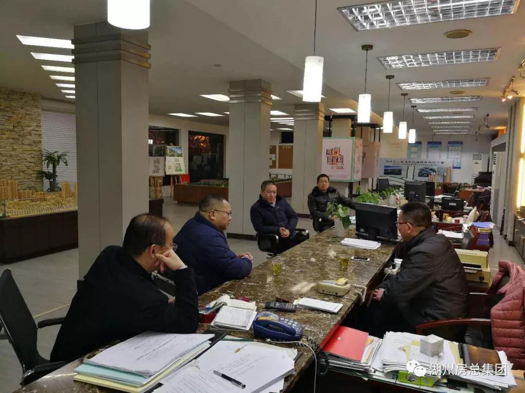 首页| 2003网站太阳集团接待您!