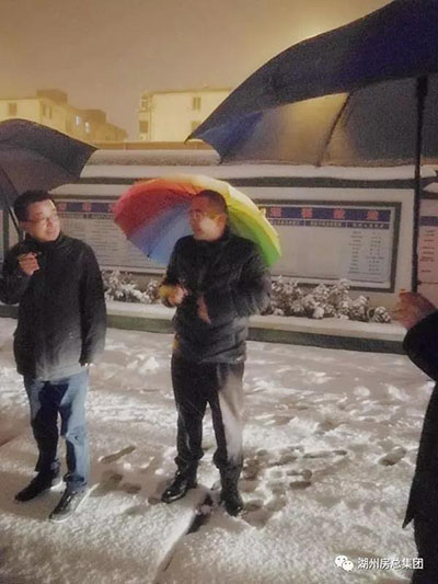 首页| 2003网站太阳集团接待您!