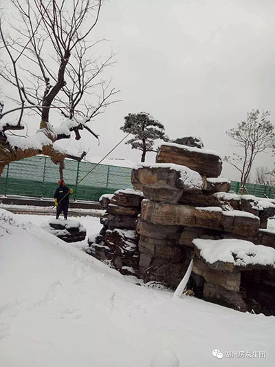 首页| 2003网站太阳集团接待您!