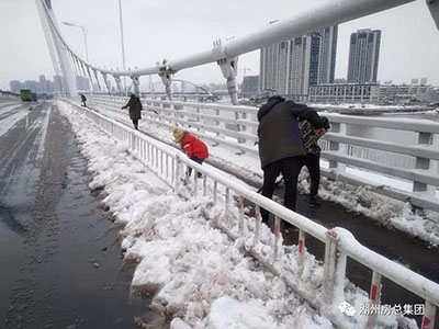 首页| 2003网站太阳集团接待您!