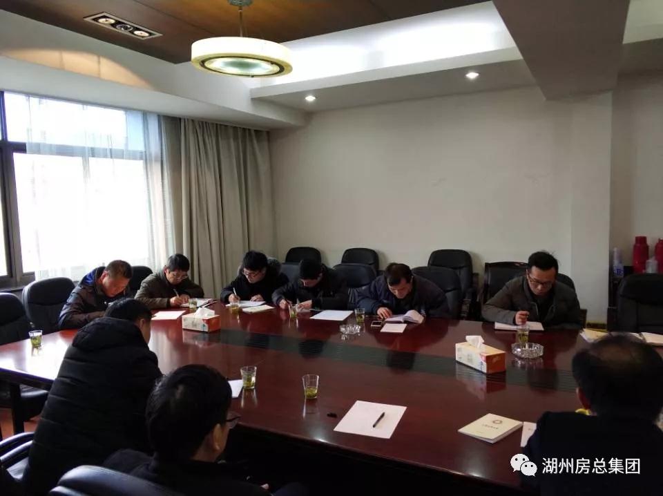 首页| 2003网站太阳集团接待您!