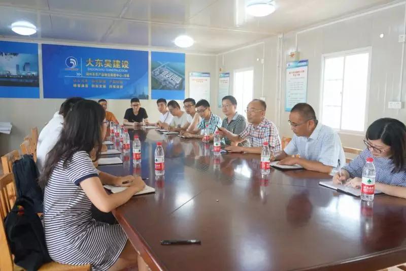 首页| 2003网站太阳集团接待您!