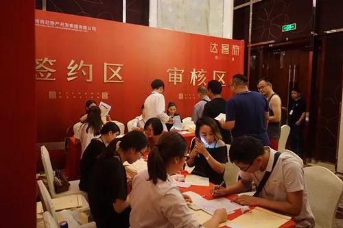 首页| 2003网站太阳集团接待您!