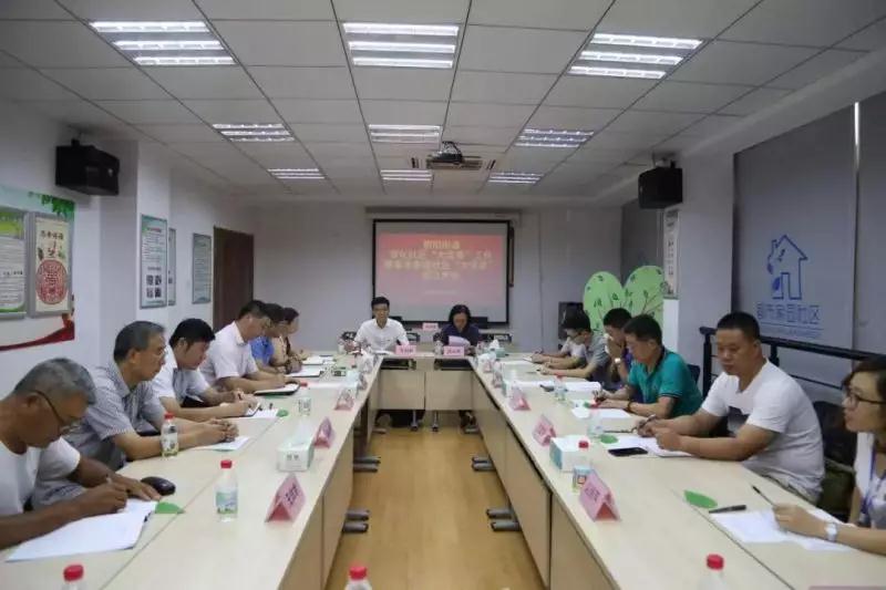 首页| 2003网站太阳集团接待您!