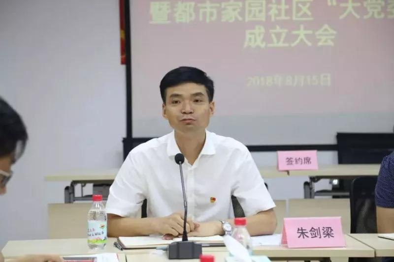 首页| 2003网站太阳集团接待您!