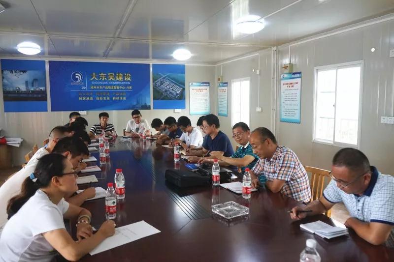 首页| 2003网站太阳集团接待您!