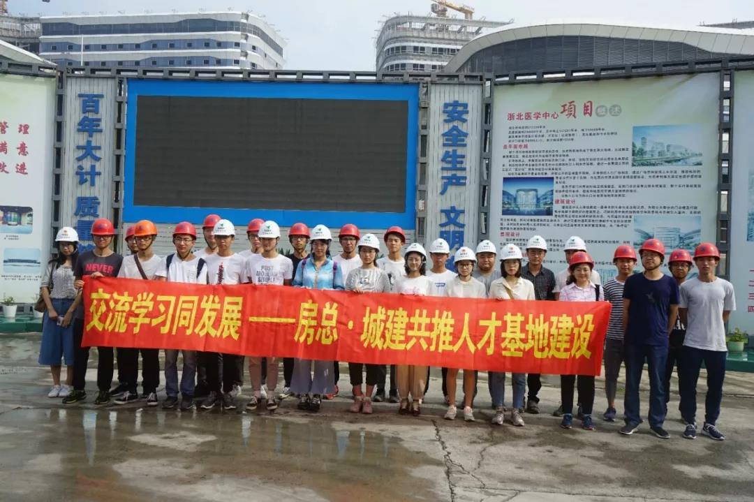 首页| 2003网站太阳集团接待您!