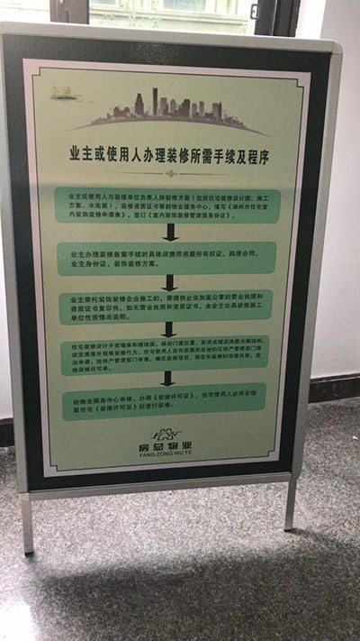 首页| 2003网站太阳集团接待您!