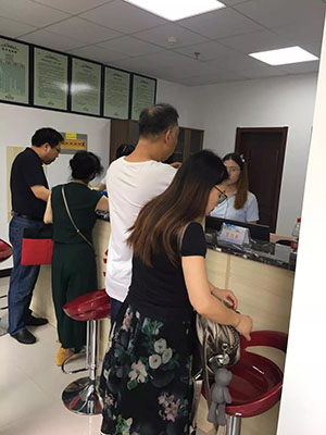 首页| 2003网站太阳集团接待您!