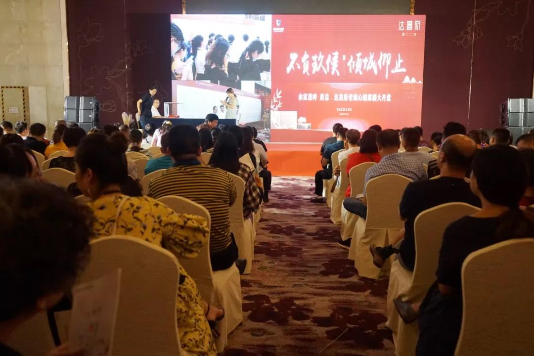 首页| 2003网站太阳集团接待您!