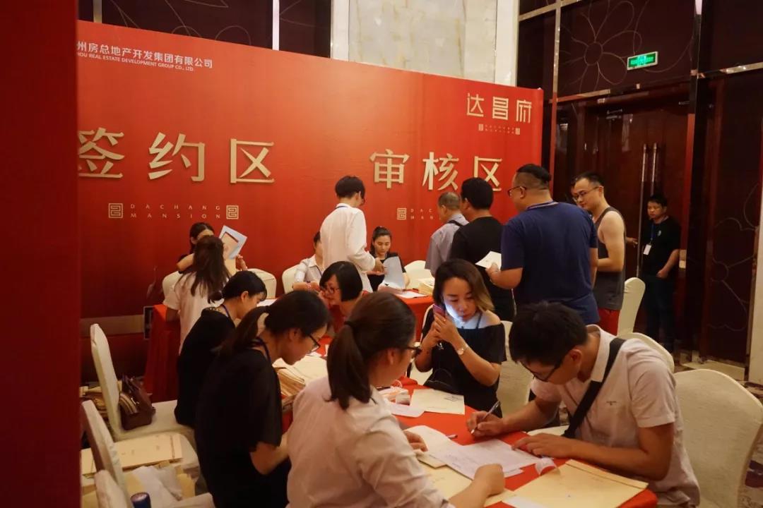 首页| 2003网站太阳集团接待您!