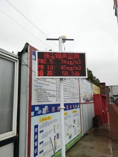 首页| 2003网站太阳集团接待您!