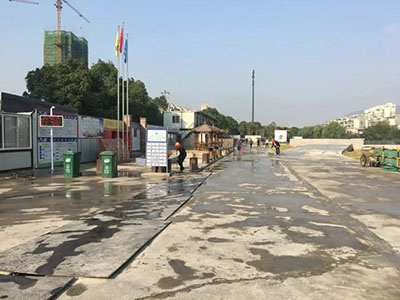 首页| 2003网站太阳集团接待您!