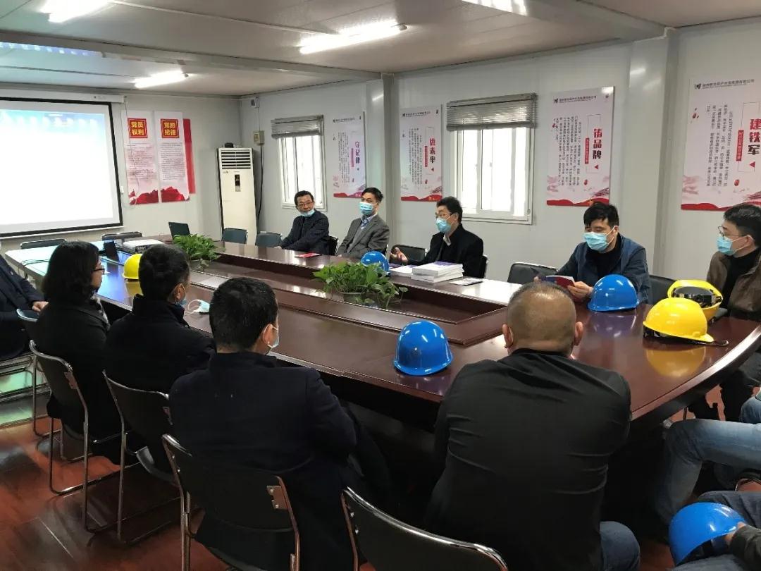 首页| 2003网站太阳集团接待您!