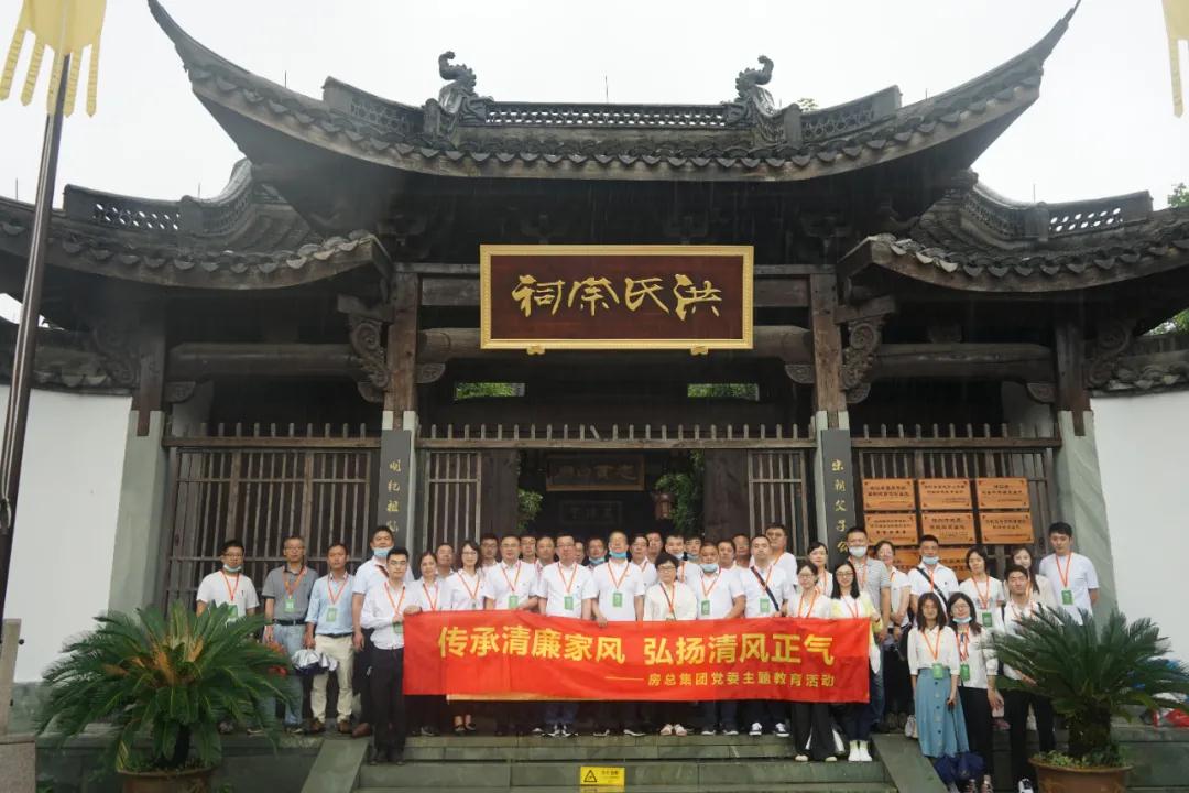 首页| 2003网站太阳集团接待您!