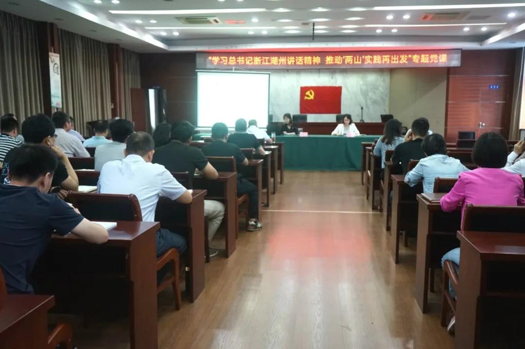 首页| 2003网站太阳集团接待您!