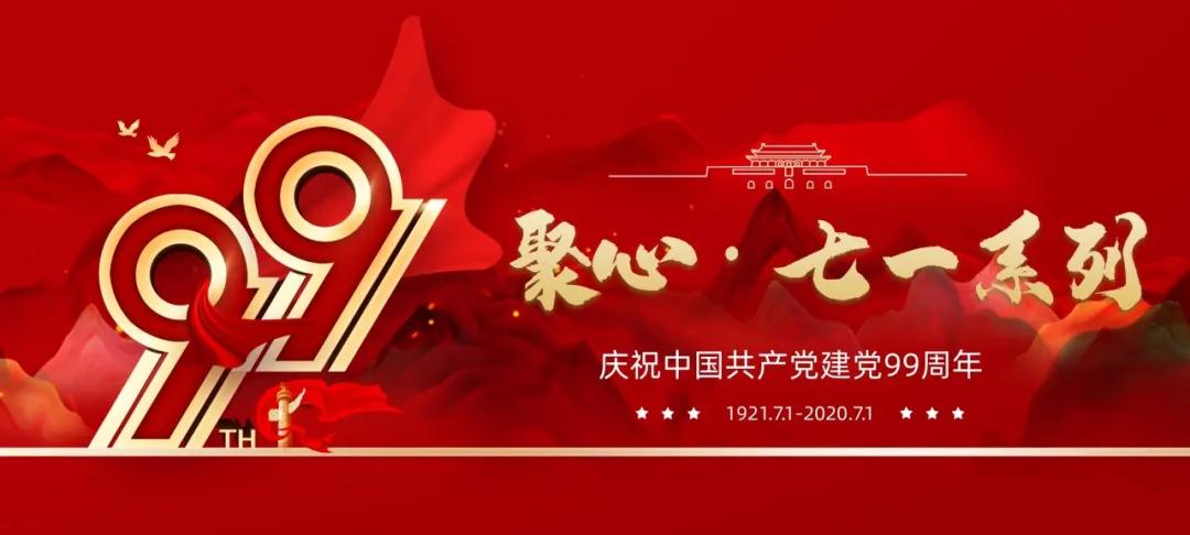 首页| 2003网站太阳集团接待您!