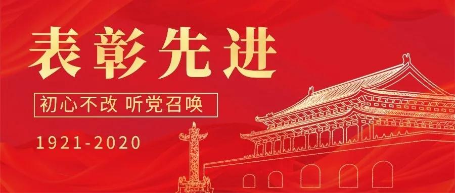 首页| 2003网站太阳集团接待您!