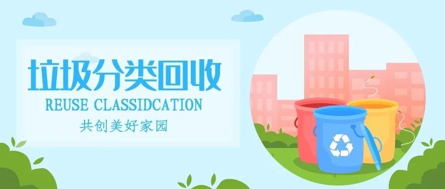 首页| 2003网站太阳集团接待您!