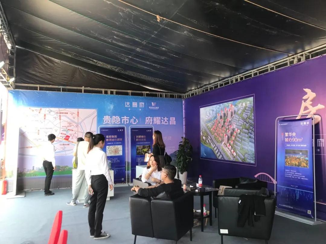 首页| 2003网站太阳集团接待您!