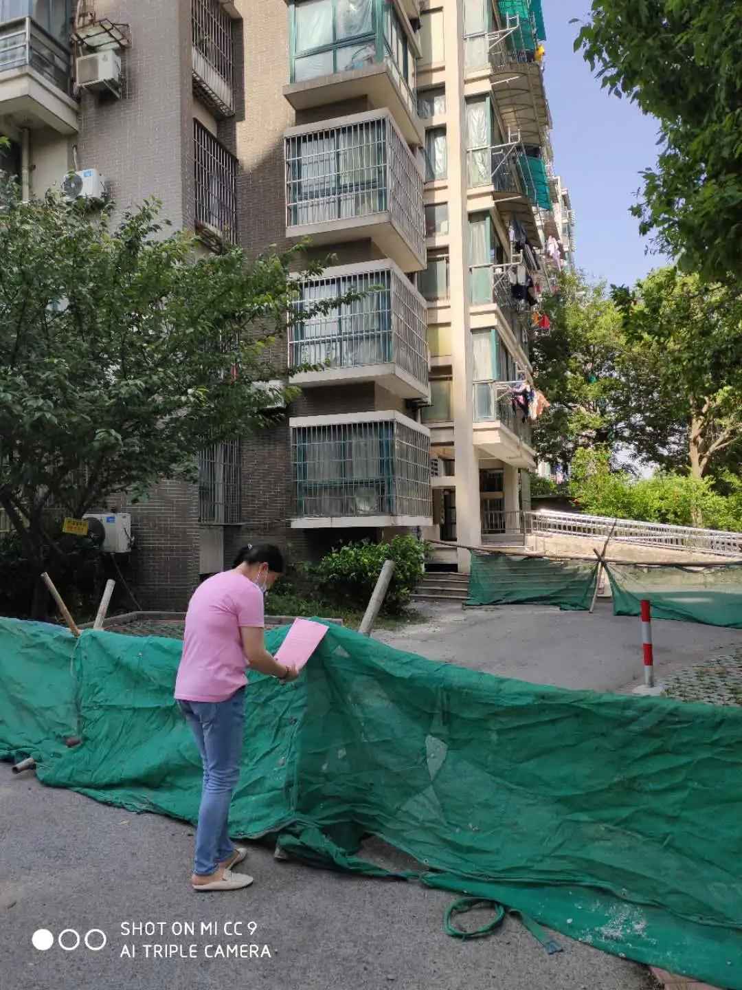 首页| 2003网站太阳集团接待您!