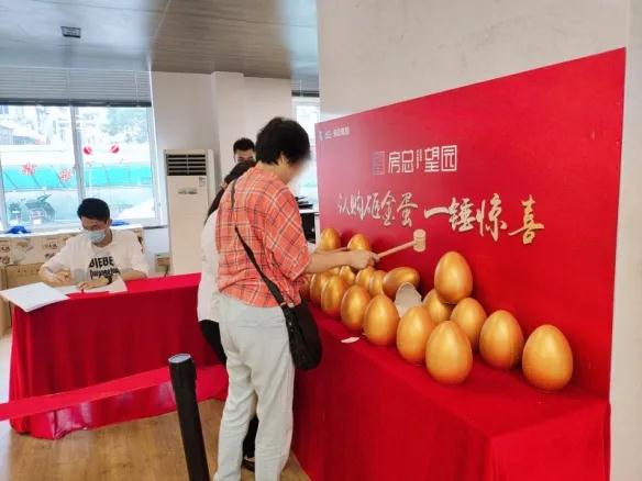 首页| 2003网站太阳集团接待您!