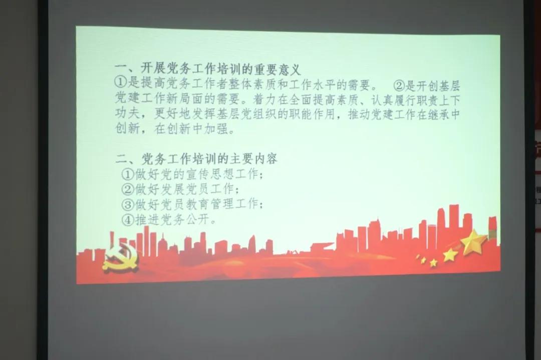 首页| 2003网站太阳集团接待您!