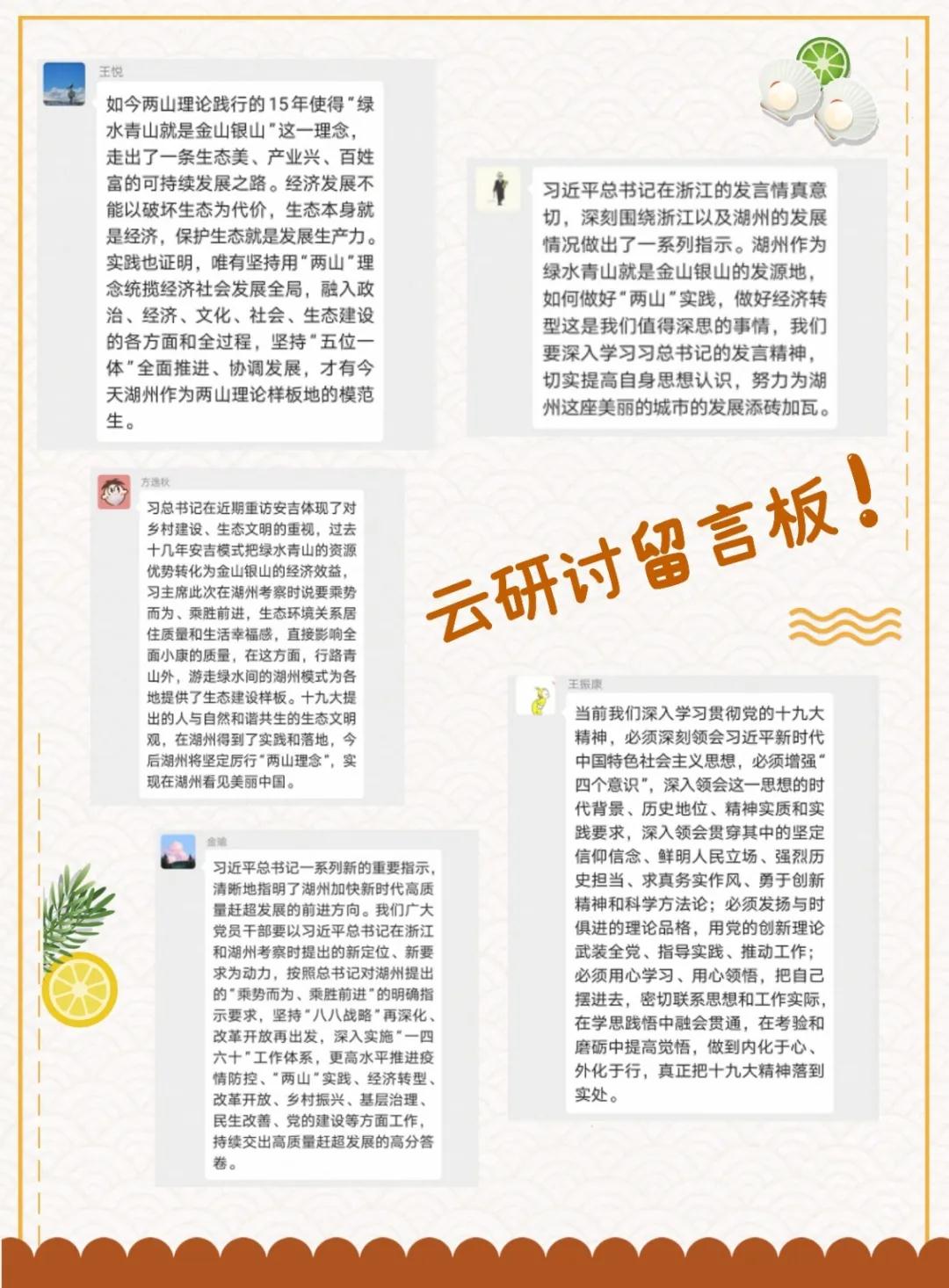 首页| 2003网站太阳集团接待您!